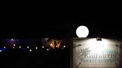Villa Katharos Oia